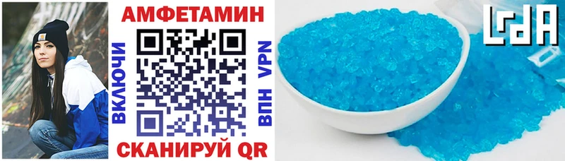 цена   Чаплыгин  Амфетамин Premium 