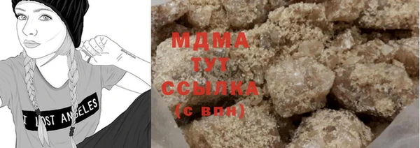 дживик Лиски
