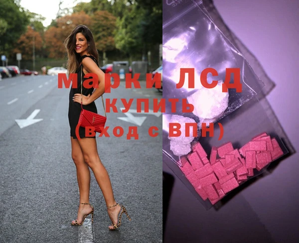 кокаин колумбия Алексеевка