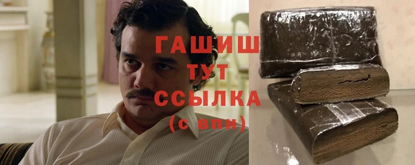 дживик Алзамай