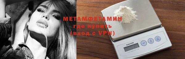 дживик Лиски