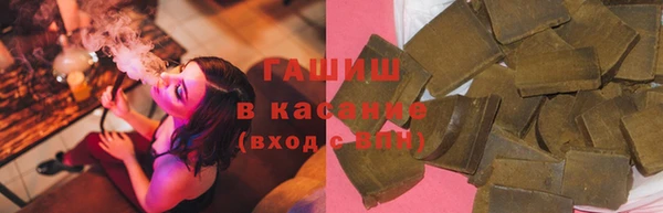 кокаин колумбия Алексеевка