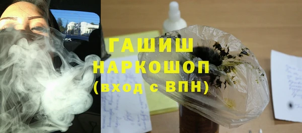 дживик Алзамай