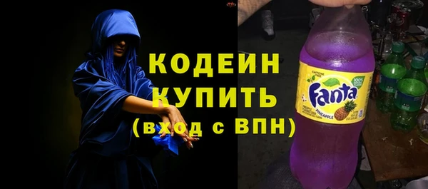 дживик Алзамай