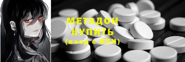 кокаин колумбия Алексеевка