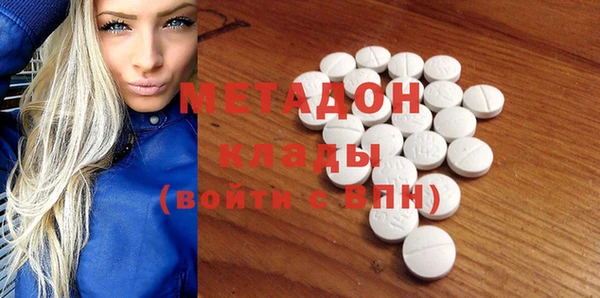 дживик Алзамай