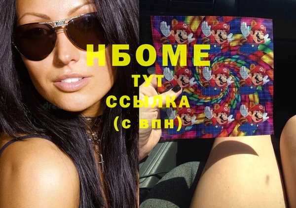 кокаин колумбия Алексеевка