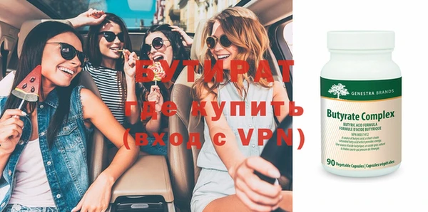 a pvp Липки