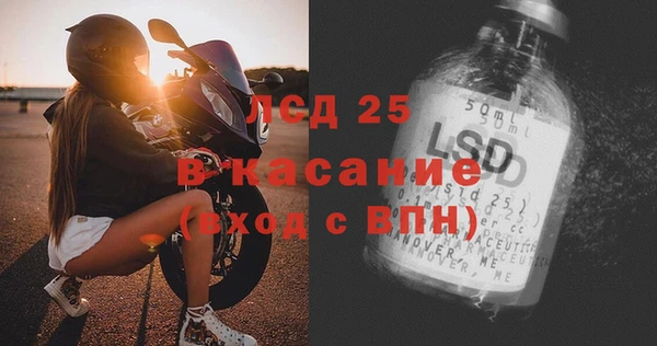 кокаин колумбия Алексеевка