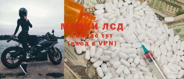 дживик Алзамай
