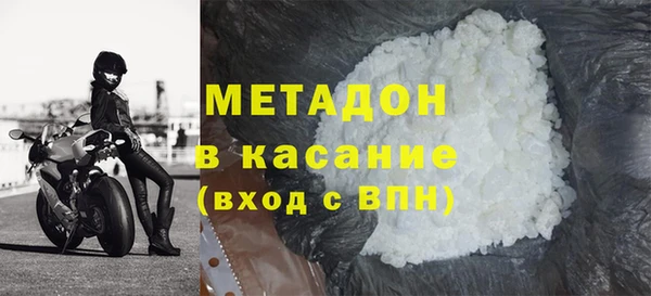 кокаин колумбия Алексеевка