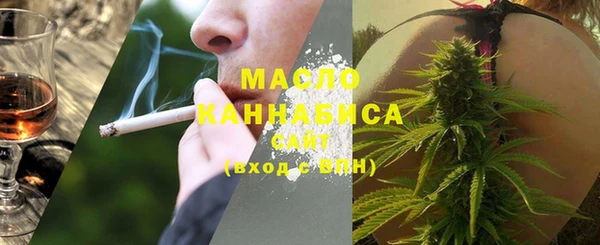 дживик Лиски